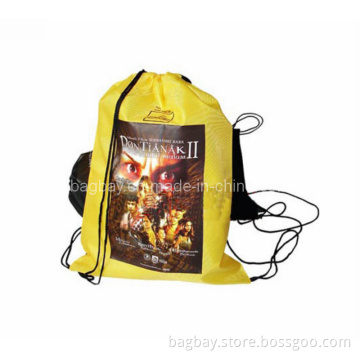 Drawstring Bag (MBG09-013)